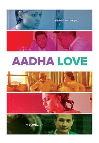 Aadha Love poster - Find streaming availability