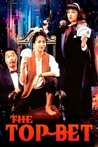 The Top Bet poster - Find streaming availability