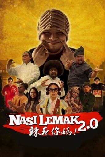 Nasi Lemak 2.0 poster - Find streaming availability