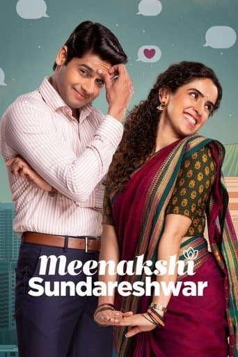 Meenakshi Sundareshwar poster - Find streaming availability