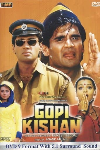 Gopi Kishan poster - Find streaming availability