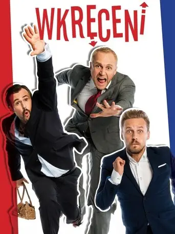 Screwed Up poster - Find streaming availability
