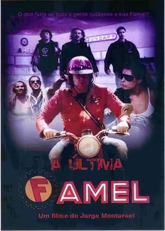 The Last Famel poster - Find streaming availability