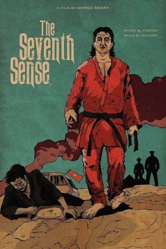 The Seventh Sense poster - Find streaming availability