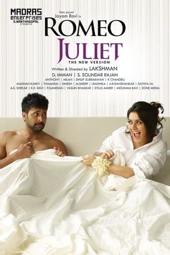 Romeo Juliet poster - Find streaming availability