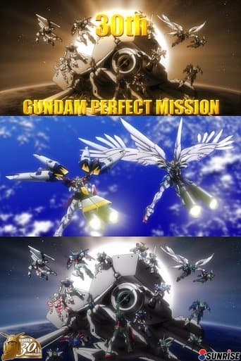 30th Gundam Perfect Mission poster - Find streaming availability