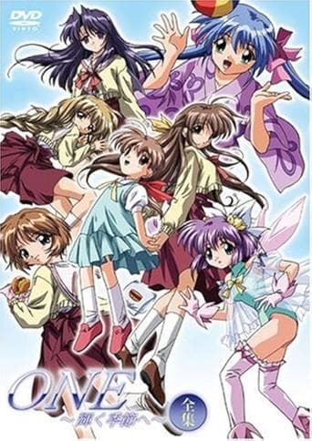 One: Kagayaku Kisetsu e poster - Find streaming availability