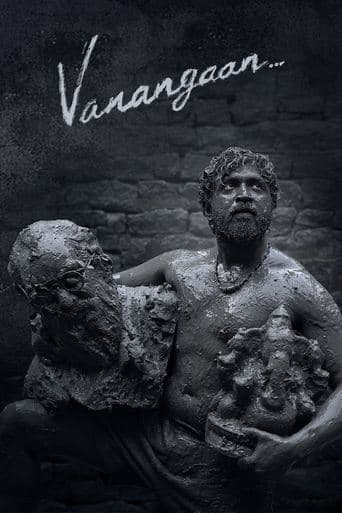 Vanangaan poster - Find streaming availability