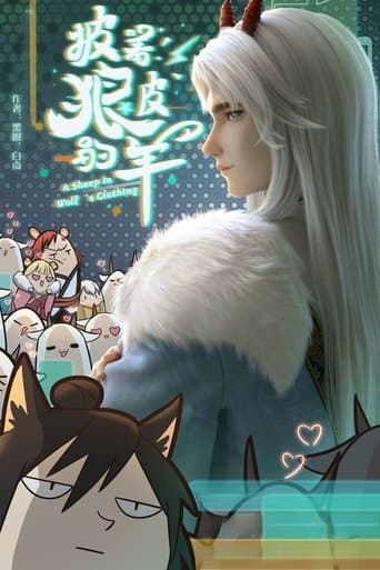 A Sheep In Wolf's Clothing poster - Find streaming availability