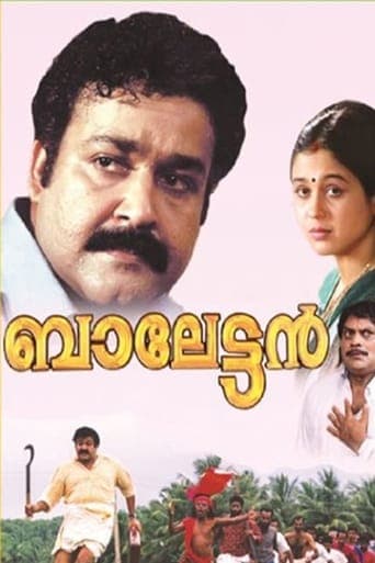 Balettan poster - Find streaming availability