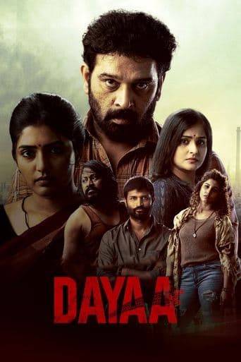 Dayaa poster - Find streaming availability