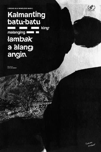 Rocks in a Windless Wadi poster - Find streaming availability