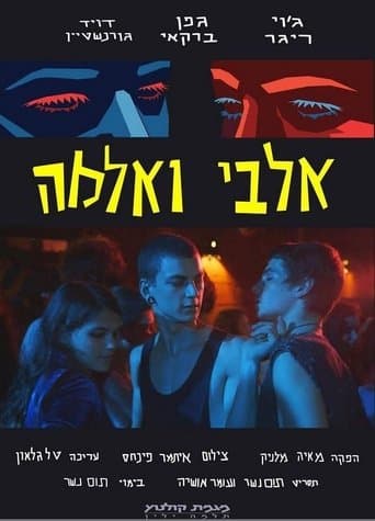 Albi and Alma poster - Find streaming availability