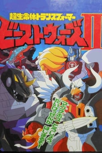 Beast Wars II: Super Lifeform Transformers poster - Find streaming availability