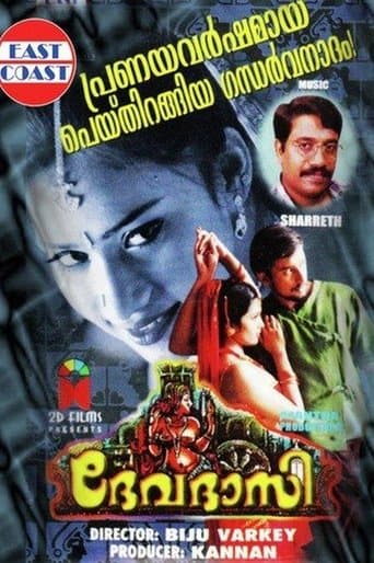 Devadasi poster - Find streaming availability