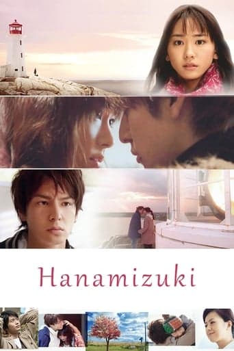 Hanamizuki poster - Find streaming availability