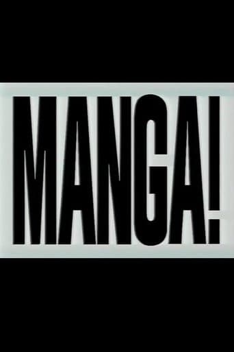 Manga! poster - Find streaming availability