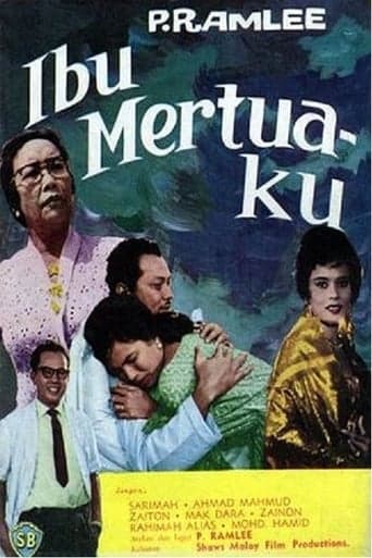 Ibu mertuaku poster - Find streaming availability