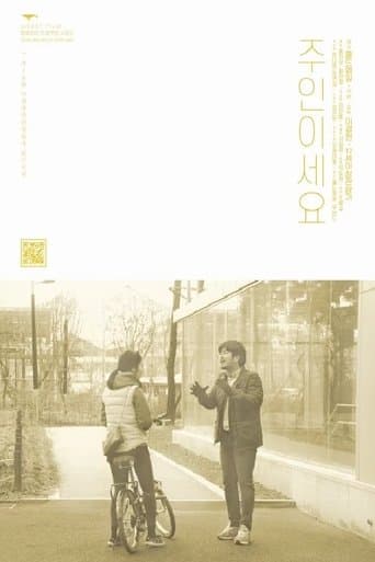Dealing with Darling poster - Find streaming availability