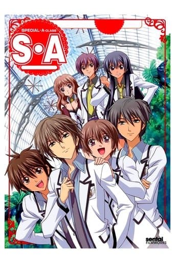 Special A poster - Find streaming availability