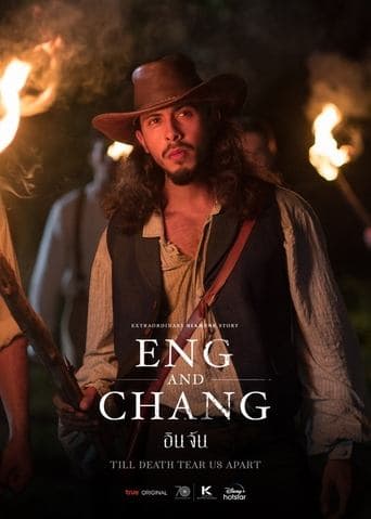 Extraordinary Siamese Story: Eng and Chang poster - Find streaming availability