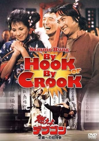 By Hook or By Crook poster - Find streaming availability