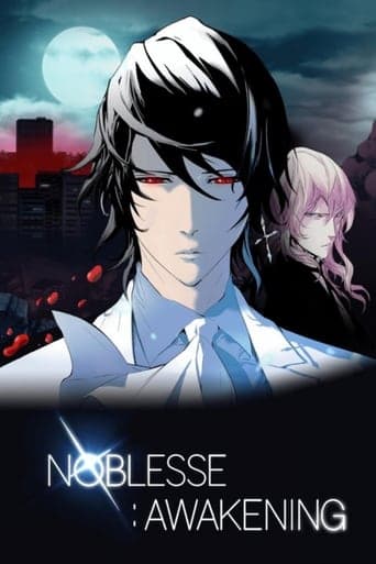 Noblesse: Awakening poster - Find streaming availability