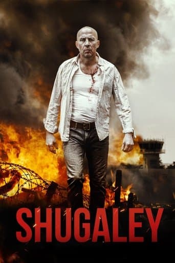 Shugaley poster - Find streaming availability