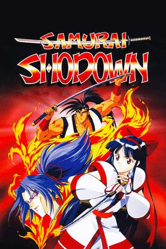 Samurai Shodown: The Motion Picture poster - Find streaming availability