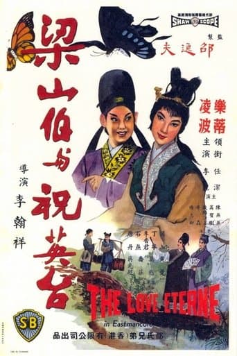 The Love Eterne poster - Find streaming availability