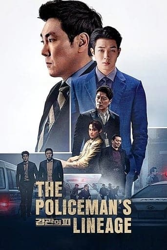 The Policeman's Lineage poster - Find streaming availability