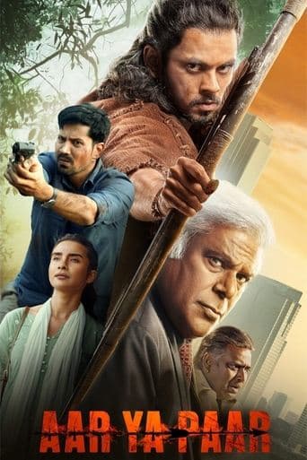 Aar Ya Paar poster - Find streaming availability