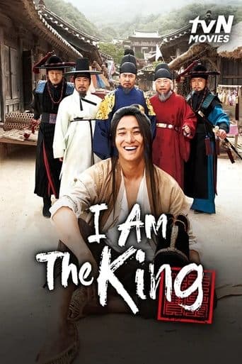 I Am The King poster - Find streaming availability