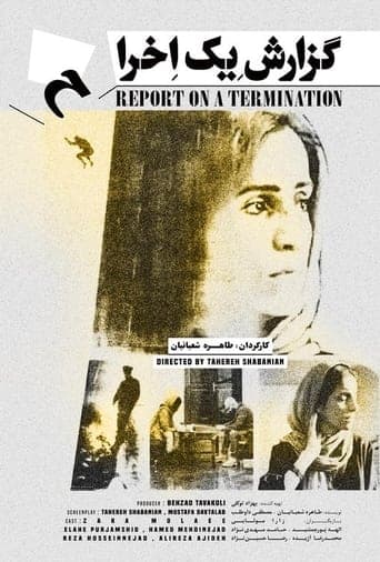 Report on a Termination poster - Find streaming availability