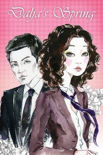 Dal-ja's Spring poster - Find streaming availability