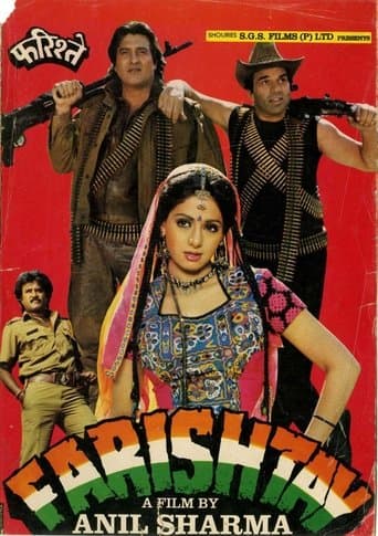 Farishtay poster - Find streaming availability