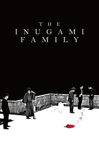 The Inugami Family poster - Find streaming availability