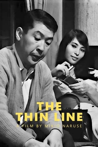 The Thin Line poster - Find streaming availability