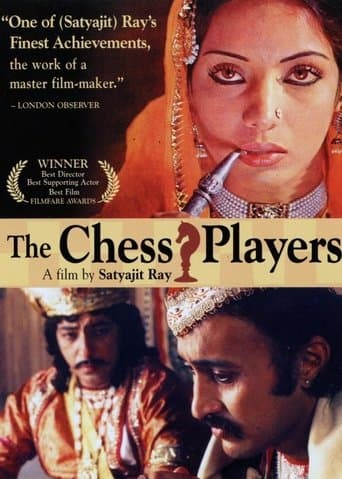 The Chess Players poster - Find streaming availability