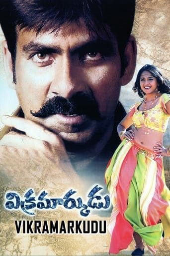 Vikramarkudu poster - Find streaming availability