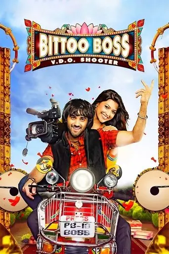 Bittoo Boss poster - Find streaming availability