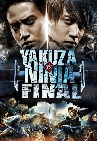 Yakuza vs. Ninja: Part 2 poster - Find streaming availability