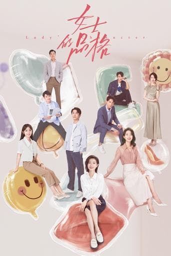 Lady's Character poster - Find streaming availability