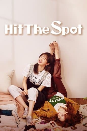 Fanta G Spot poster - Find streaming availability