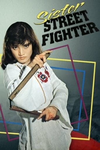 Sister Street Fighter poster - Find streaming availability