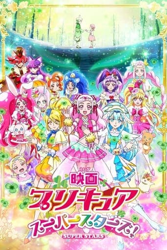 Pretty Cure Super Stars! poster - Find streaming availability