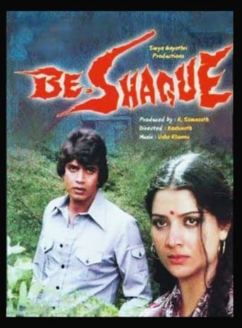 Be-Shaque poster - Find streaming availability