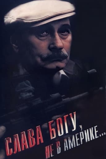 Thank God, Not in America... poster - Find streaming availability