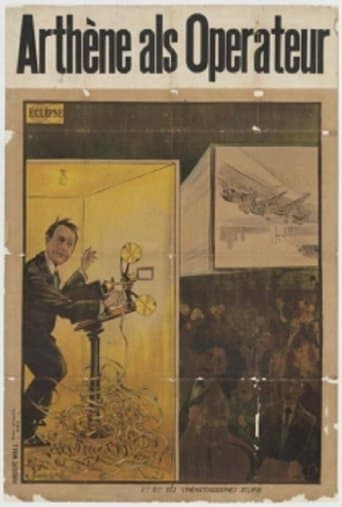 Arthème Opérateur poster - Find streaming availability