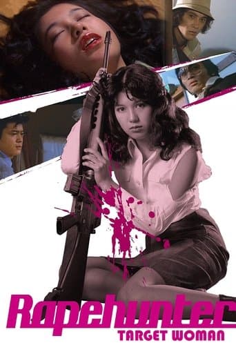 Rape Hunter: Target Woman poster - Find streaming availability